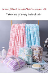 Homecloud Ultra Soft 300 Gsm Bath Towel Set | 3x Softer Than Cotton Towels | Highly Absorbent & Ultra Fast Dry | Set Of 2 (1 Bath + 1 Face Towel)