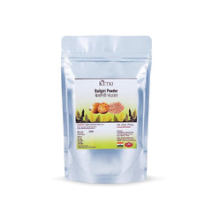 Ketki Belgiri Powder Aegle Marmelos, Bael Giri Powder Bael Phal Dry Wood Apple Bealgiri Powder | 250gm 0.5lbs