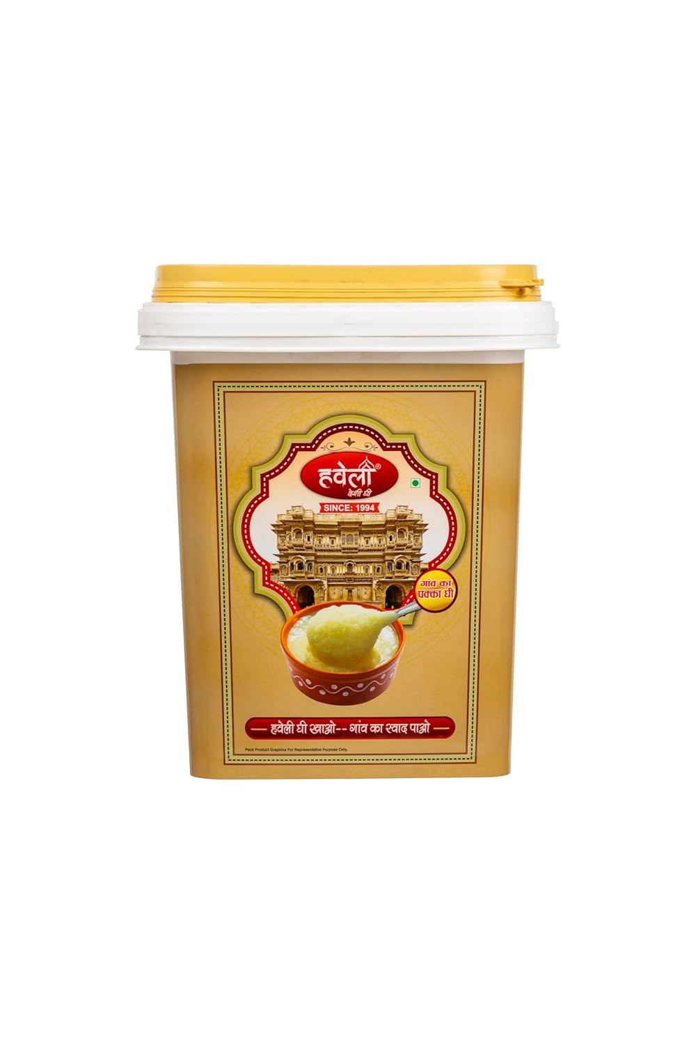 Organic Cow Ghee By Haveli Desi Ghee | Buffalo Milk & Healthy Desi Ghee Good For Digestive Health | (5 Litre) 169.0 Ounce | Box Pack