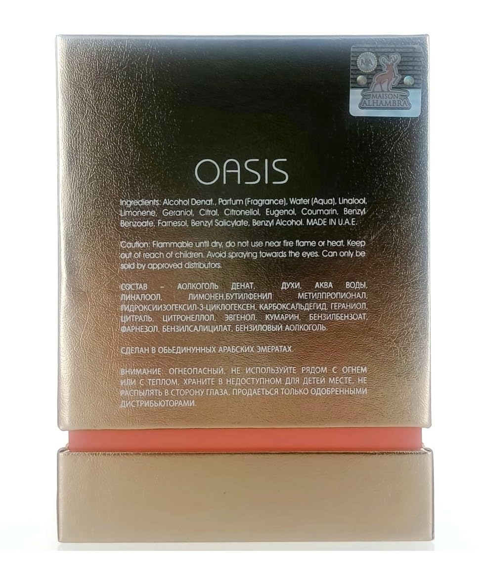 OASIS BY MAISON ALHAMBRA EAU DE PARFUM FOR MEN & WOMEN 100ML 3.4 FL.OZ. OASIS BY MAISON ALHAMBRA EAU DE PARFUM FOR MEN & WOMEN 100ML 3.4 FL.OZ.