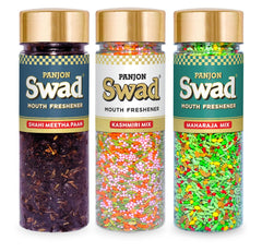 Panjon Swad Shahi Meetha Paan, Kashmiri Mix & Maharaja Mix 450gm, (150gm *3 Bottles)