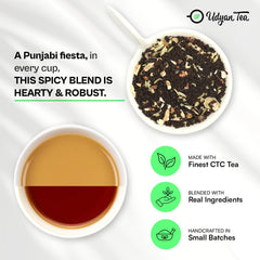 Udyan Tea Punjabi Masala CTC Chai - 250gm, 8.8 Ounce | Premium Black Tea With Cardamom, Ginger & Fennel - Natural, Antioxidant-Rich, Preservative-Free | High Caffeine Tea Leaf
