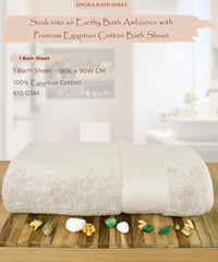 Rangoli Soft Absorbent Durable Towels Earthly Egyption Cotton Plush Oversized Bath Towel 600 Gsm (Beige)