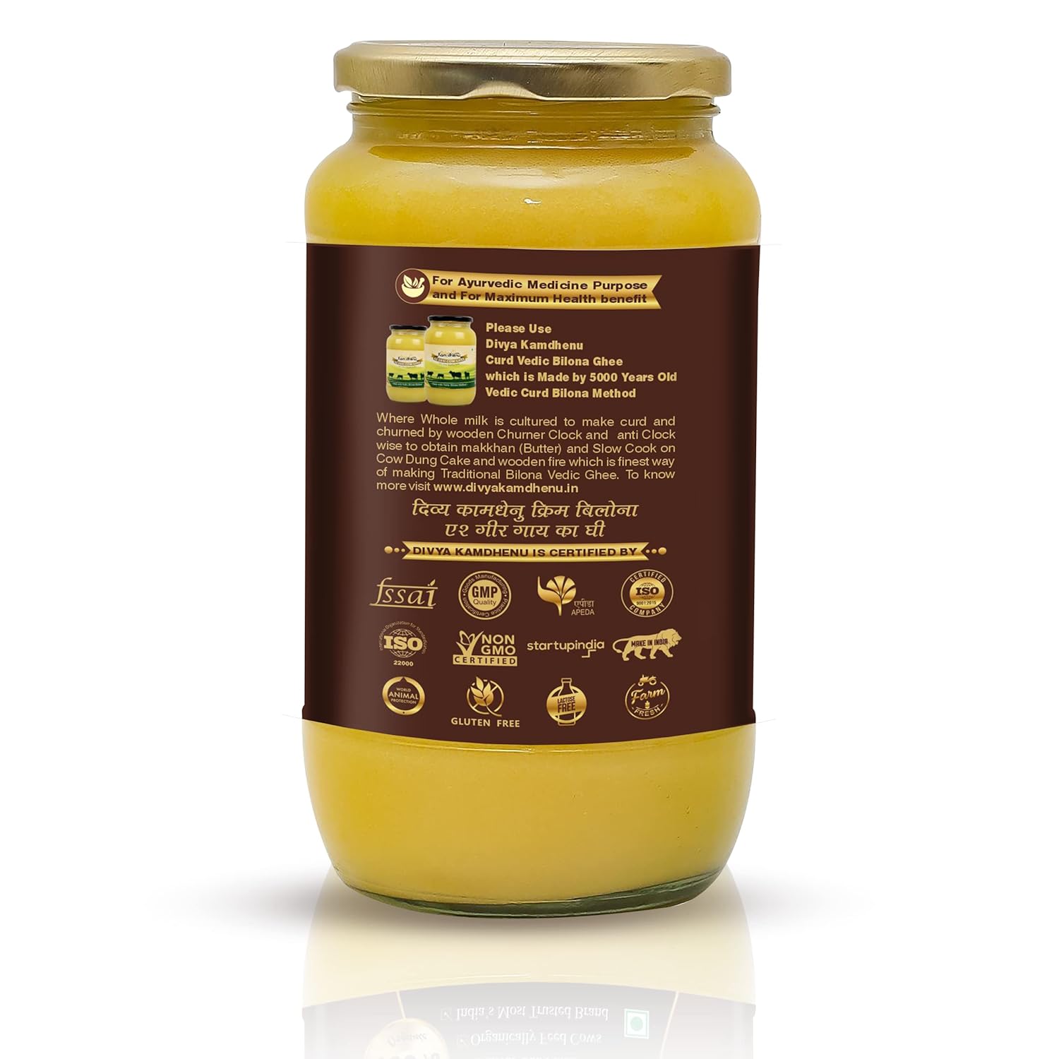 Organic (Cream Bilona) A2 Gir Cow Ghee By Divya Kamdhenu | Healthy & Delicious Nutrients Lab Certified Desi Ghee Perfect For Glowing Skin | (500ml) 16.9 Ounce | Jar Pack Organic (Cream Bilona) A2 Gir Cow Ghee By Divya Kamdhenu | Healthy & Delicious Nutrients Lab Certified Desi Ghee Perfect For Glowing Skin | (500ml) 16.9 Ounce | Jar Pack