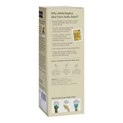 Kapiva Aloe Vera + Amla Juice Cold - Pressed Juice For Glowing Skin, Helps With Acne & Metabolism | 1 L 2.2lbs