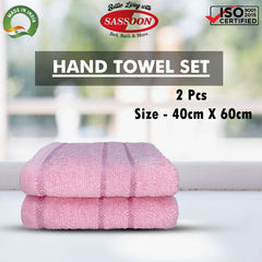 Sassoon Melrose 100% Cotton Hand Towel 400 Gsm | Highly Absorbent, Soft Material Perfect For Daily Use (Pink) -2 Piece