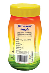 Organic Indian Cow Ghee By Ramana Ghee | Highly Nutritious Pure Traditional Ghee Perfect For Sweets | (1 Litr) 33.8 Ounce | Jar Pack