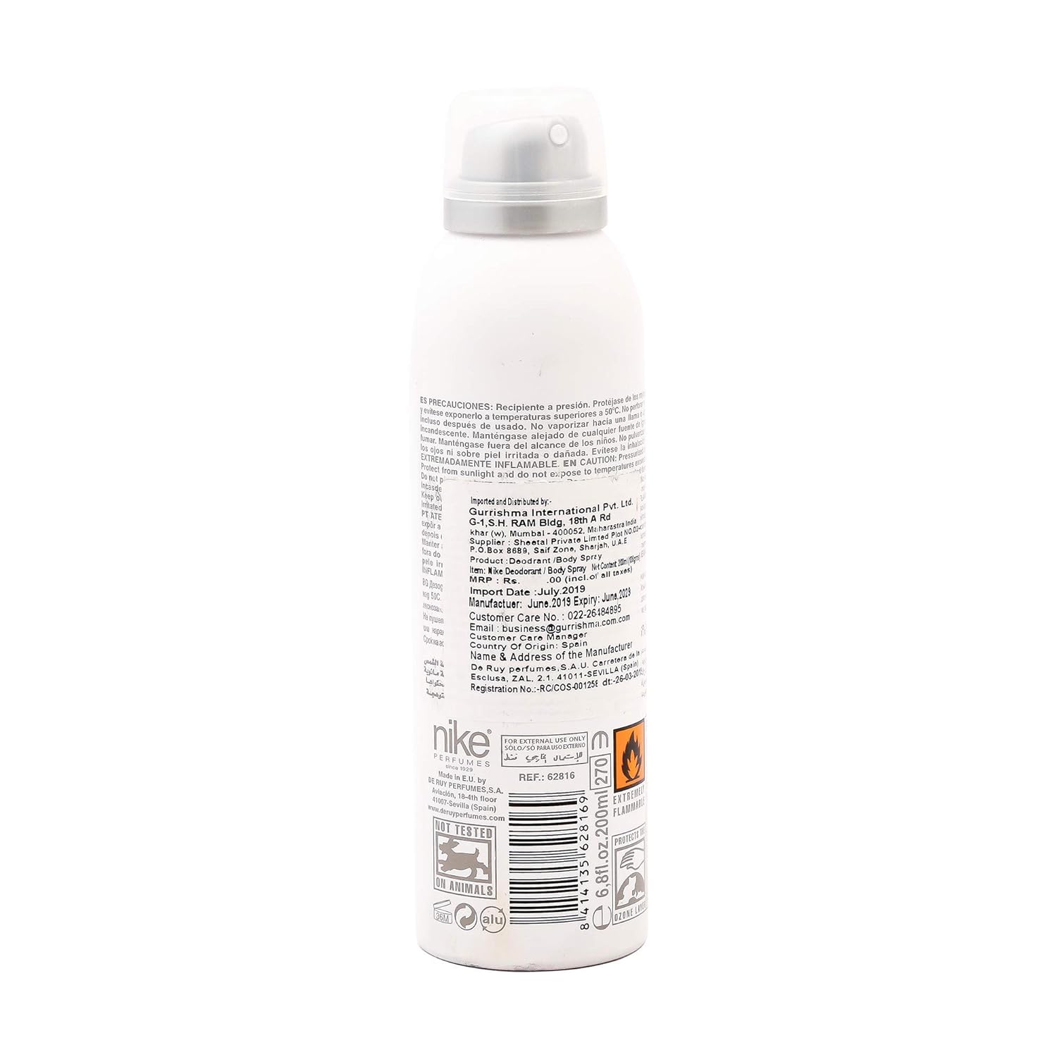 Nike 5th Element Woman Deodorant Eau De Toilette 200ml 6.7 Fl.oz. | Perfect For Dailywear & Officewear Nike 5th Element Woman Deodorant Eau De Toilette 200ml 6.7 Fl.oz. | Perfect For Dailywear & Officewear