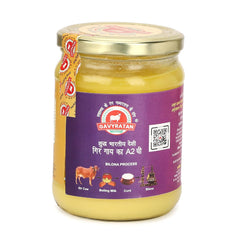 Natural Shudh Indian Gir Cow A2 Ghee By Gavyratan | High In Protein Fiber Healthy Desi Cow Ghee Good For Deep Frying | (500ml) 16.9 Ounce | Jar Pack