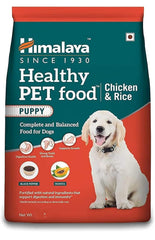Healthy Pet Food - Puppy, Complete & Balanced Food For Puppies, With Over 20 Nutrients, Vitamins & Minerals | 3 Kg