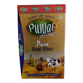 Natural Pure Cow Desi Ghee By Punjab Fresh | Rich In Vitamins A, E Healthy Desi Ghee Helps Improving Digestive System | (1 Litr) 33.8 Ounce | Box Pack
