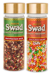 Panjon Swad Navaratan Mix & Coloured Saunf Mouth Fresheners 320gm, (160gm *2 Bottles)
