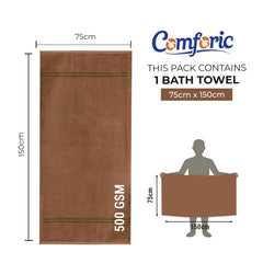 Comforic 100% Cotton Bath Towels Large Size 500 Gsm | Quick Dry, Super Soft & Absorbent Gym Towel, Travel Towel (Espresso)