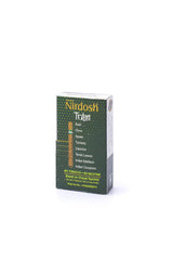 Basil Flavored Herbal Filter Dhoompan Sticks - Pack Of 2X 10 Pcs Herbal Cigarette | Bidi Sticks Rolled In Tendu Leaves, Non-Addictive Sticks - Tobacco Free & Nicotine Free