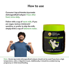Kerala Ayurveda Ashwagandhadi Lehyam Stamina Booster For Men & Women, Organic Herbal Energy Supplement Promotes Healthy Weight Gain Helps Manage Stress With Ashwagandha & Ghee | 500gm 1.1lbs