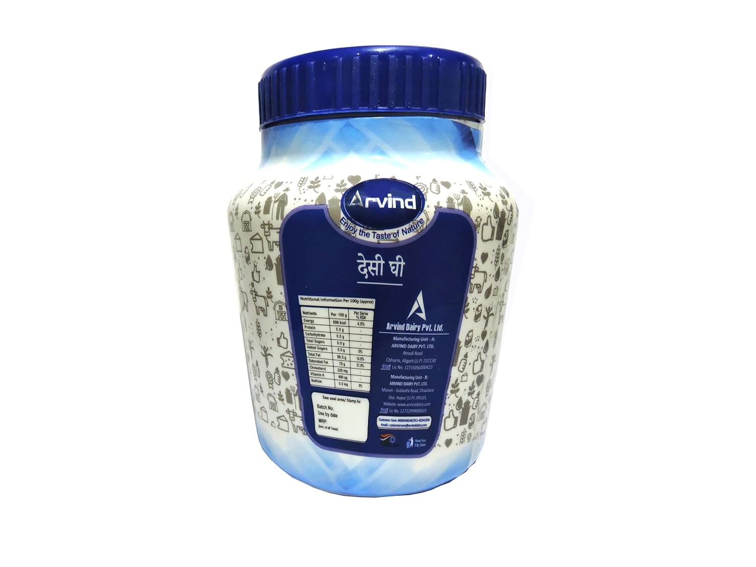 Organic Desi Ghee By Arvind | Rich Aroma For Better Digestion & Immunity Pure Desi Ghee Good For Taste | (500ml) 16.9 Ounce | Jar Pack Organic Desi Ghee By Arvind | Rich Aroma For Better Digestion & Immunity Pure Desi Ghee Good For Taste | (500ml) 16.9 Ounce | Jar Pack