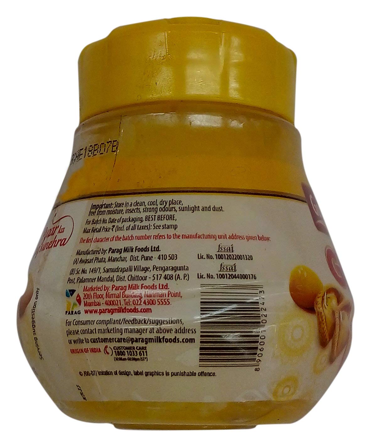 Natural Premium Cow Ghee By Gowardhan | Rich In Nutrients Flavor Healthy Desi Ghee Perfect For Desserts | (100ml) 3.3 Ounce | Jar Pack Natural Premium Cow Ghee By Gowardhan | Rich In Nutrients Flavor Healthy Desi Ghee Perfect For Desserts | (100ml) 3.3 Ounce | Jar Pack