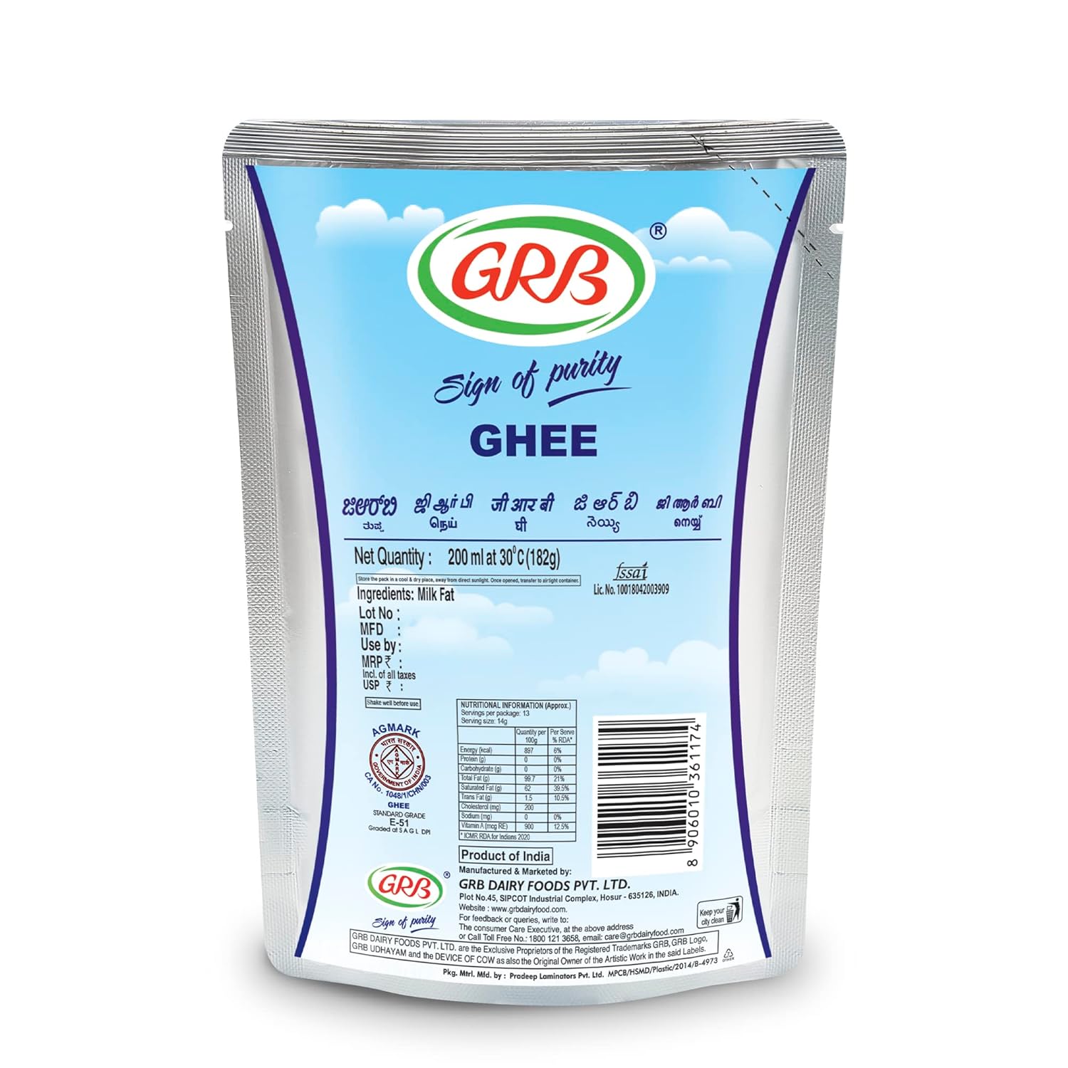 Premium Desi Ghee By GRB | Rich In Vitamin A, D, E & K Healthy Desi Ghee Perfect For Parathe | (200ml) 6.7 Ounce | Pouch Pack Premium Desi Ghee By GRB | Rich In Vitamin A, D, E & K Healthy Desi Ghee Perfect For Parathe | (200ml) 6.7 Ounce | Pouch Pack