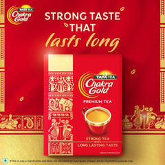 Tata Tea Chakra Gold Premium Tea - 250gm, 8.8 Ounce | Strong Tea With Long Lasting Taste - High Quality Assam Tea | Medium Caffeine Chai Patti
