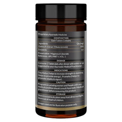 Muscleblaze Koshaveda Tribulus 500mg Ayurveda For Performance, Help Boost Your Athletic Performance | 60 Tablets 100gm 0.2lbs