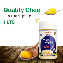 100% Pure Buffalo Shudh Desi Ghee By Maha Arham | Rich In Vitamin A & D Healthy Pure Desi Ghee Good For Cooking | 5 Litre (1 Litre * 5) 169.0 Ounce | Jar Pack