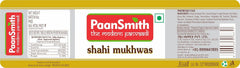 Paansmith Shahi Mukhwas 220gm, | After Meal Digestive | Jar Pack