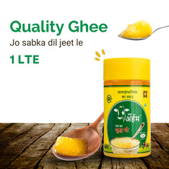 100% Pure Cow Shudh Ghee By Maha Arham | Rich In Taste & Nutrients Homemade Pure Cow Ghee For Dishes | 5 Litre (1 Litre * 5) 169.0 Ounce | Jar Pack