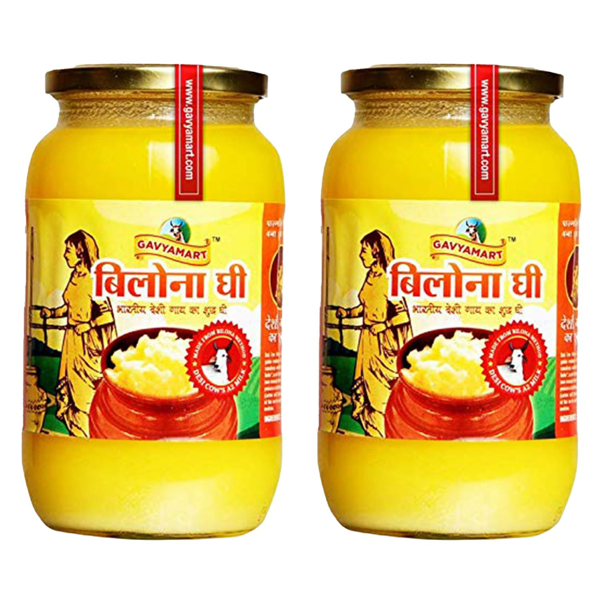 Pure Organic Bilona Ghee By Gavyamart | Rich In Healthy Fat Nutrients Desi Cow Ghee Perfect For Calcium | 2 Litre (1 Litr * 2) 67.6 Ounce | Jar Pack