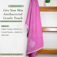Rangoli 100% Bamboo 2 Bath & 2 Hand Towels 850 Gsm | Large Size Ultra Soft, Quick-Absorbent & Eco-Friendly Towels - Purple