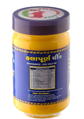 Pure A2 Desi Cow Ghee By Kalapurna Ghee | Delicious & Nutritious Healthy Desi Cow Ghee For Glowing Skin | (500ml) 16.9 Ounce | Jar Pack