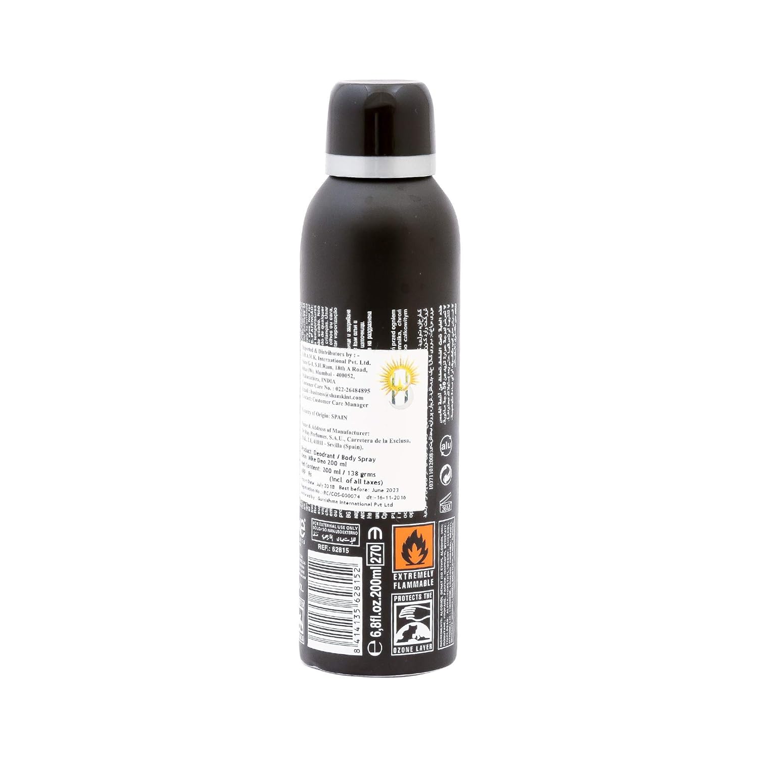 Nike 5th Element Eau De Toilette Men Deodorant 200ml 6.7 Fl.oz. | Perfect For Dailywear & Partywear Nike 5th Element Eau De Toilette Men Deodorant 200ml 6.7 Fl.oz. | Perfect For Dailywear & Partywear