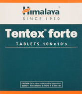 Himalaya Wellness Tentex Forte, Increases Desire, Libido Enhancer | Power Of Ashvagandha & Shilajeet | Strip Of 10 Tabs *10