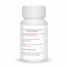 Jain Amla Powder, Vitamin C & Other Nutrients Make It A Super Food, Nourishes Scalp & Hair Roots And Encourages Hair Growth | 100gm 0.2lbs Each Pack Of 2