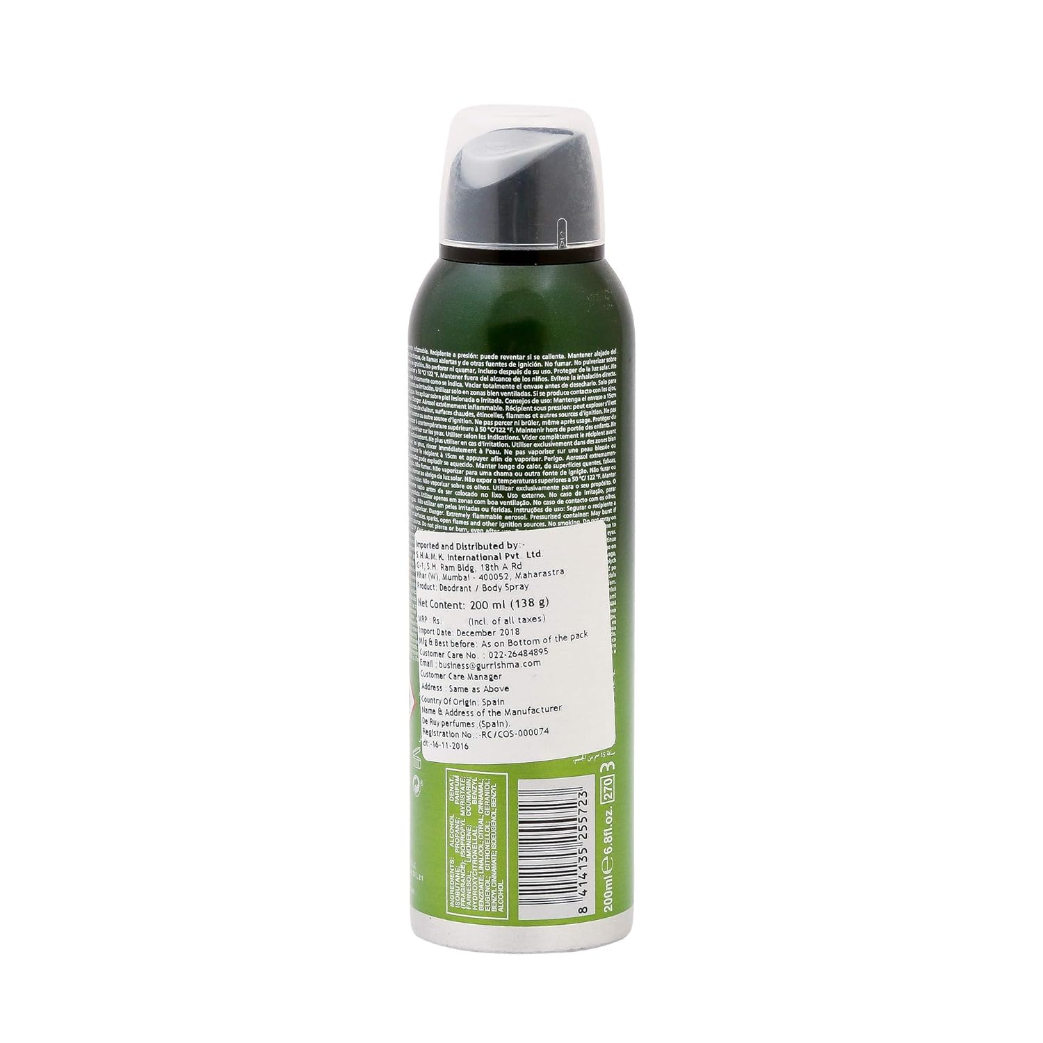 Nike Casual Eau De Toilette Long Lasting Deodorant Body Spray 200ml 6.7 Fl.oz. | Perfect Gift For Husband Nike Casual Eau De Toilette Long Lasting Deodorant Body Spray 200ml 6.7 Fl.oz. | Perfect Gift For Husband