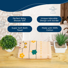 Rangoli 100% Cotton Baby Bath Towel 300 Gsm | Super Soft & Highly Absorbent, Anti-Bacterial, Multipurpose Towels (Light Beige) - Pack Of 1