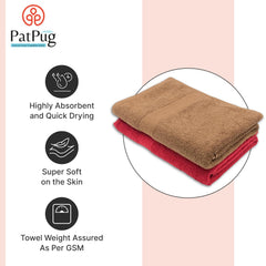 PatPug 100% Indian Ultra Soft Cotton 450 Gsm Bath Towel Large Bath Towel | Highly Absorbent Quick Drying Durable Towel For Men, Women & Kids (Ruby Red & Coffee Brown)