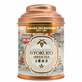 San-Cha Gyokuro Green Tea - 50gm, 1.7 Ounce | Rich & Sweet Umami Notes - Rich In Vitamin C | Low Bitterness, Low Caffeine