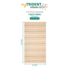 Mytrident Bath Towel Urban Comfort 450 Gsm | 100% Cotton Bath Towel (Hexa Brown)