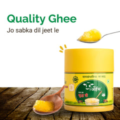 100% Pure Cow Shudh Ghee By Maha Arham | Rich In Taste & Nutrients Homemade Pure Cow Ghee For Laddus | 2 Litre (500ml * 4) 67.6 Ounce | Jar Pack