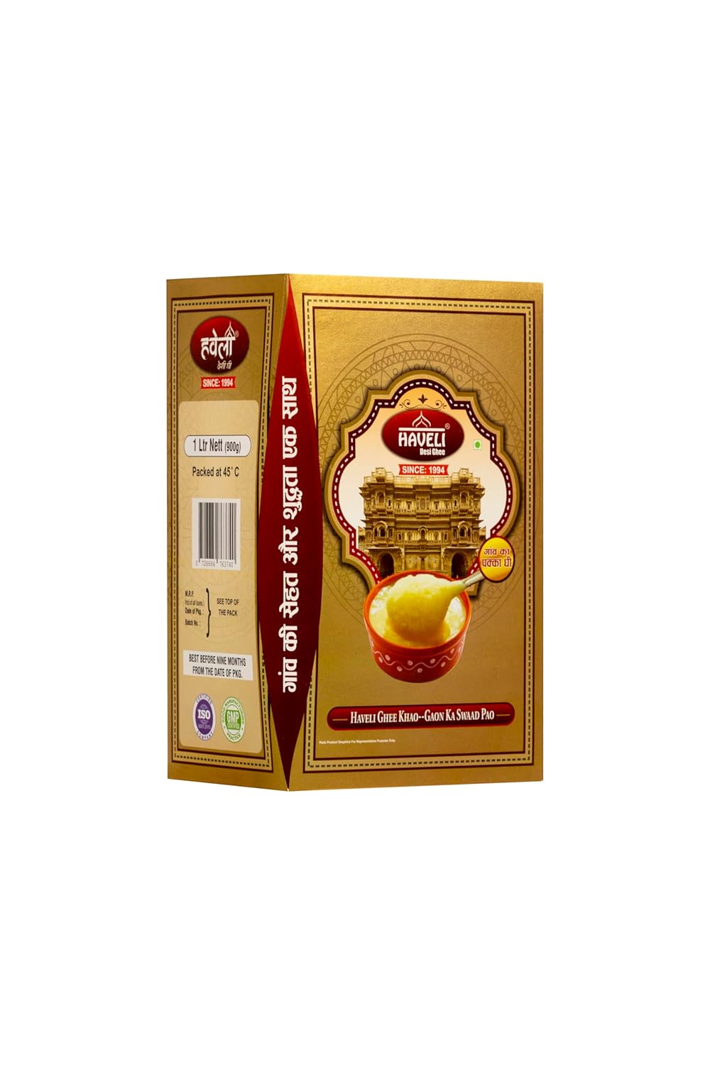 Organic Cow Ghee By Haveli Desi Ghee | Buffalo Milk & Healthy Desi Ghee Enhance Your Bone Health, Improve Immunity | (1 Litre) 33.8 Ounce | Box Pack Organic Cow Ghee By Haveli Desi Ghee | Buffalo Milk & Healthy Desi Ghee Enhance Your Bone Health, Improve Immunity | (1 Litre) 33.8 Ounce | Box Pack