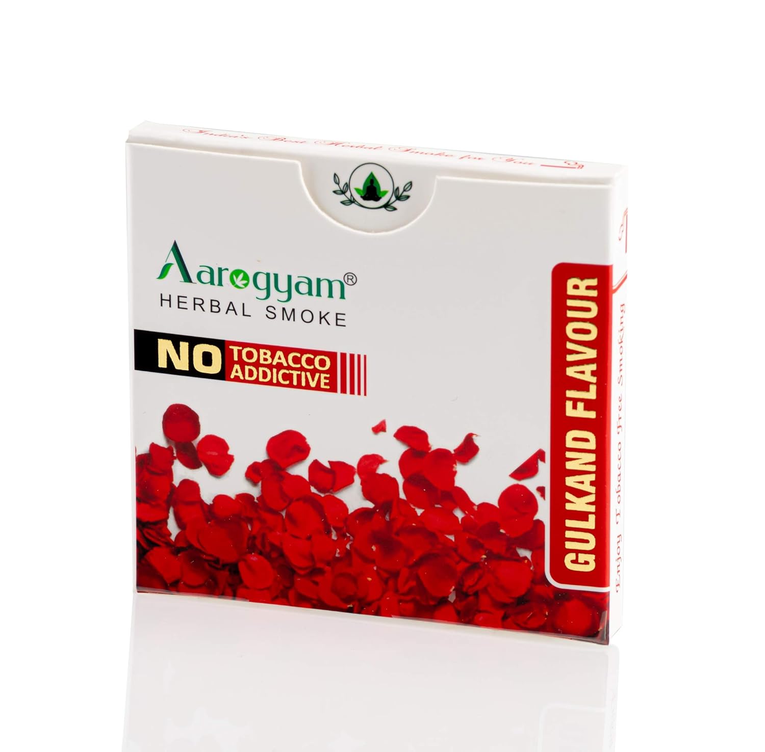 Gulkand Flavour Cigarette For Relieve Stress & Mood Enhance - 10 Sticks In Each Packet | No Bad Smell, Non Addictive, No Harmful - Tobacco & Nicotine Free Gulkand Flavour Cigarette For Relieve Stress & Mood Enhance - 10 Sticks In Each Packet | No Bad Smell, Non Addictive, No Harmful - Tobacco & Nicotine Free