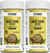 Iyush Herbal Ayurveda Giloy Stem Powder, Forest Variety Herbs, Organic, 100% Pure & Natural, No Preservatives Added | 100gm 0.2lbs Each Pack Of 2