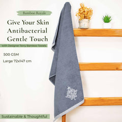 Rangoli 100% Bamboo Bath Towels 500 Gsm | Large Size Ultra Soft, Quick-Absorbent & Eco-Friendly Bath Towels - Dark Grey