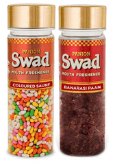 Panjon Swad Coloured Saunf & Banarasi Paan Mukhwas 280gm, (140gm *2 Bottles)