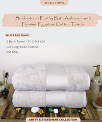 Rangoli Soft Absorbent Durable Towels Earthly Egyption Cotton Plush Luxurious Large Size Bath Towel 1000 Gsm (Beige)- Pack Of 2