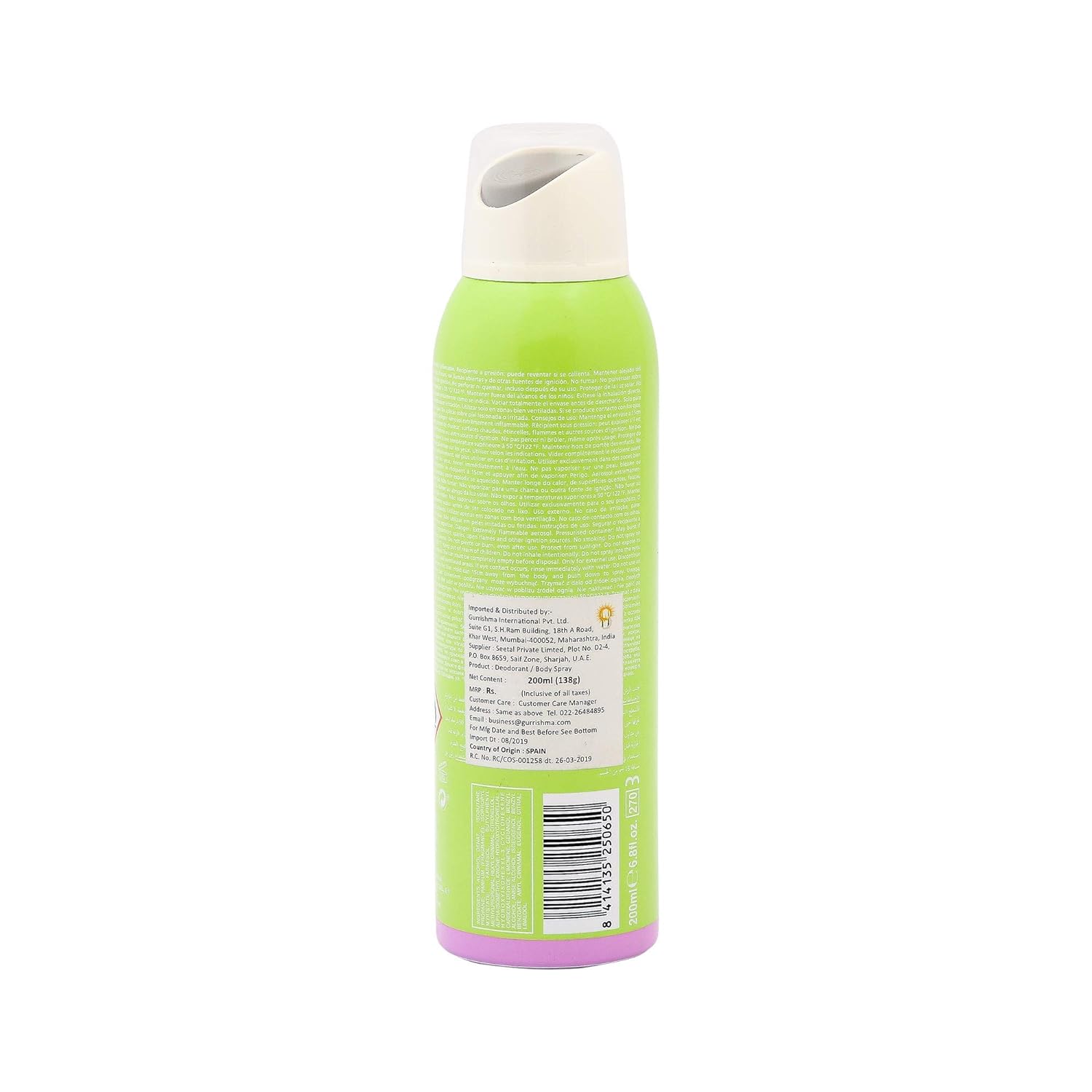 Nike Women Casual Eau De Toilette Deodorant Extreme Long Lasting Fragrance 200ml 6.7 Fl.oz. | Perfect Gift For Girlfriend Nike Women Casual Eau De Toilette Deodorant Extreme Long Lasting Fragrance 200ml 6.7 Fl.oz. | Perfect Gift For Girlfriend