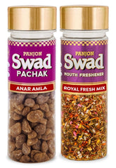 Panjon Swad Anar Amla & Royal Fresh Mix Mouth Fresheners 240gm, (120gm *2 Bottles)