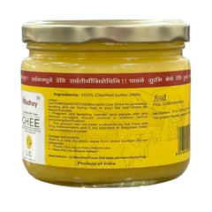 Natural A2 Bilona Gir Cow Ghee By ShreeRadhey | Good Source Of Protein Fiber Healthy Desi Ghee Perfect For Protact Eyesight | (300ml) 10.1 Ounce | Jar Pack