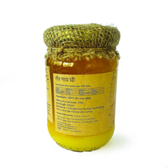 100% Natural A2 Gir Desi Cow (Kanij Kheda) Ghee By Farm ??. | Good Source Of Energy & Protein Fiber Healthy Desi Cow Ghee For Glowing Skin | (250ml) 8.4 Ounce | Jar Pack