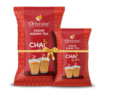 Octavius Kadak Assam Tea - Pack Of 2, 1.25 Kg, 44.09 Ounce | Garden Fresh Extra Strong Assam Tea - Kadak Chai Patti | Medium Caffeine Strong Chai Patti